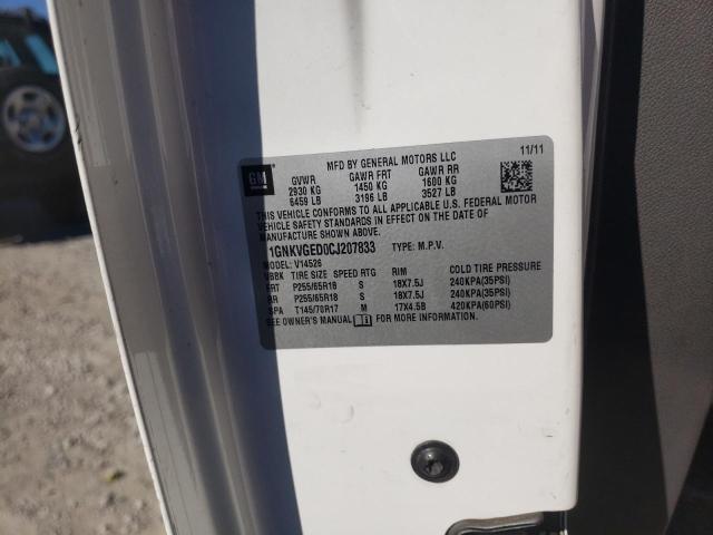 Photo 14 from auction – 2012 CHEVROLET TRAVERSE L with VIN 1GNKVGED0CJ207833