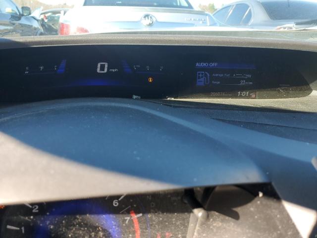 Photo 9 from auction – 2012 HONDA CIVIC LX with VIN 19XFB2F50CE327254