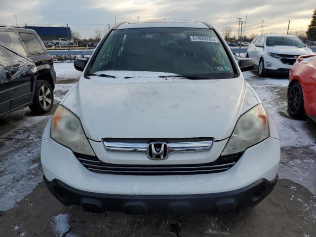 Photo 5 from auction – 2007 HONDA CR-V EX with VIN JHLRE48537C089798