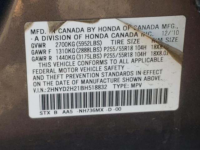 Photo 14 from auction – 2011 ACURA MDX with VIN 2HNYD2H21BH518832