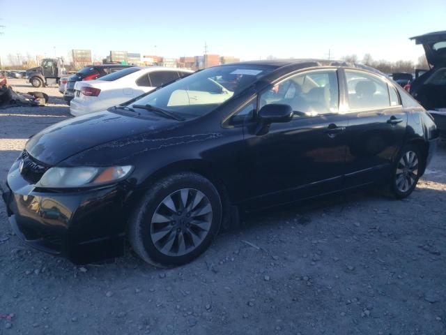 HONDA CIVIC EX 2009 with VIN 2HGFA16859H508971 - Photo from auction