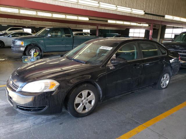 CHEVROLET IMPALA LS 2011 with VIN 2G1WF5EK0B1125516 - Photo from auction