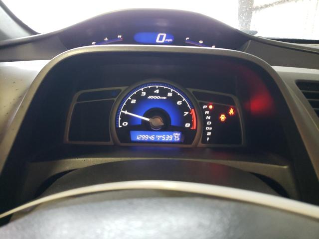 Photo 9 from auction – 2009 HONDA CIVIC EX with VIN 2HGFG12809H522149