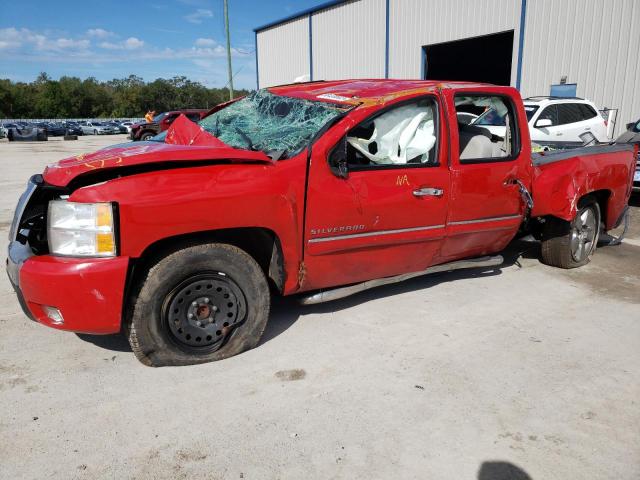CHEVROLET SILVERADO 2011 with VIN 3GCPCSE03BG263950 - Photo from auction