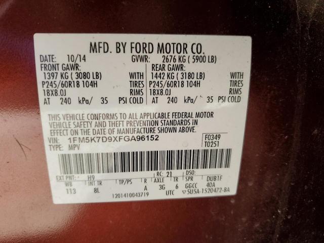 Photo 14 from auction – 2015 FORD EXPLORER X with VIN 1FM5K7D9XFGA96152