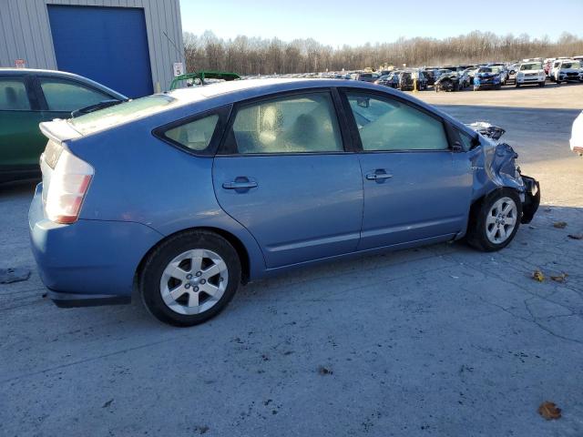 Photo 3 from auction – 2008 TOYOTA PRIUS with VIN JTDKB20U587696715