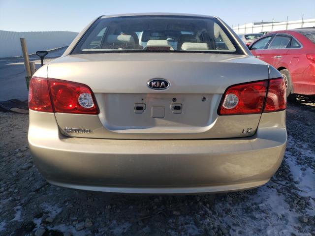 Photo 6 from auction – 2007 KIA OPTIMA LX with VIN KNAGE123675095963