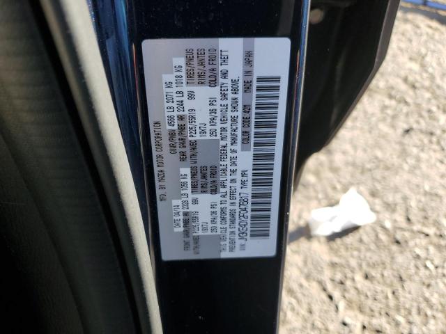 Photo 14 from auction – 2015 MAZDA CX-5 GT with VIN JM3KE4DY2F0476817