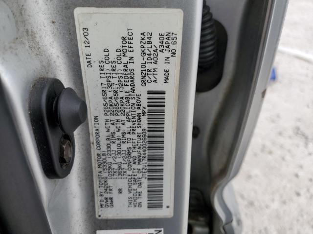 Photo 14 from auction – 2004 TOYOTA 4RUNNER LI with VIN JTEZU17R440026608