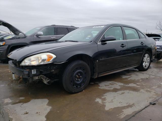 Photo 1 from auction – 2014 CHEVROLET IMPALA LIM with VIN 2G1WB5E33E1185394