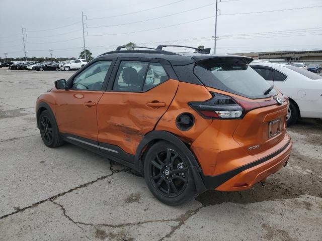 Photo 2 from auction – 2021 NISSAN KICKS SR with VIN 3N1CP5DVXML475646