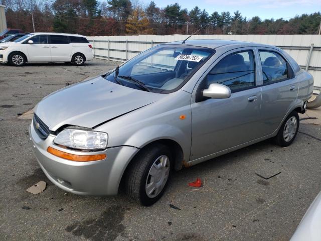 CHEVROLET AVEO 2004 with VIN KL1TD52664B162541 - Photo from auction