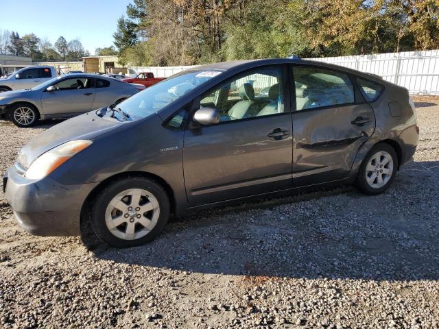TOYOTA PRIUS 2006 with VIN JTDKB20UX63189930 - Photo from auction