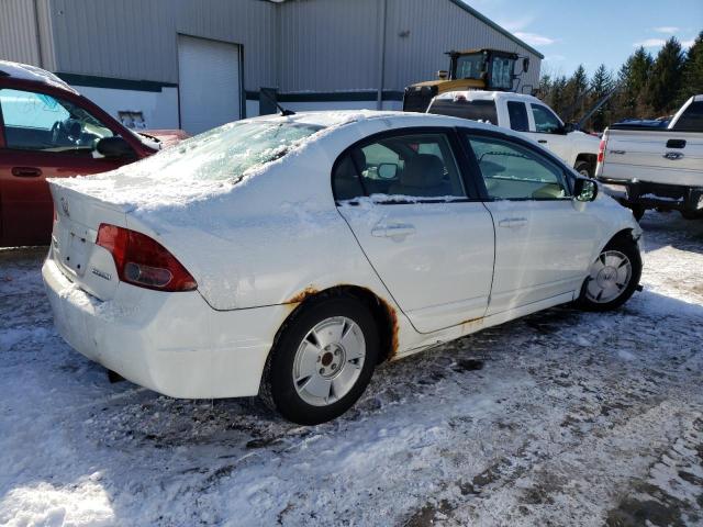 Photo 3 from auction – 2007 HONDA CIVIC HYBR with VIN JHMFA362X7S023624