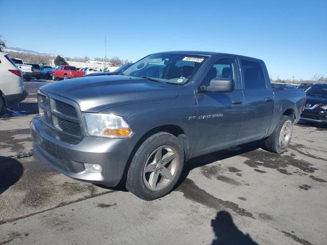 DODGE RAM 1500 S 2012 with VIN 1C6RD7KT5CS132988 - Photo from auction