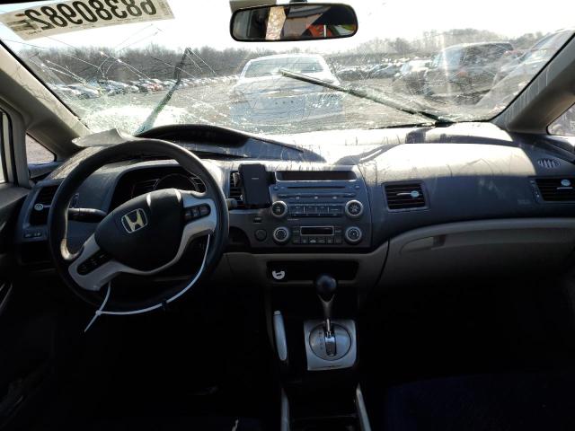 Photo 8 from auction – 2008 HONDA CIVIC HYBR with VIN JHMFA36218S012254