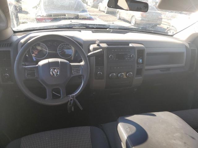 Photo 8 from auction – 2012 DODGE RAM 1500 S with VIN 1C6RD7KT5CS132988