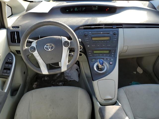 Photo 8 from auction – 2011 TOYOTA PRIUS with VIN JTDKN3DU5B0260311