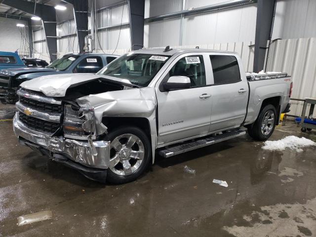 Photo 1 from auction – 2017 CHEVROLET 1500 with VIN 3GCUKREC7HG167370