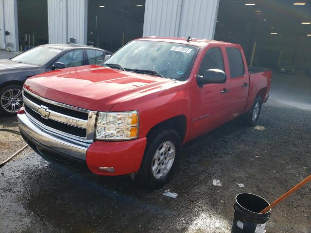 CHEVROLET SILVERADO 2007 with VIN 2GCEC13J271574153 - Photo from auction