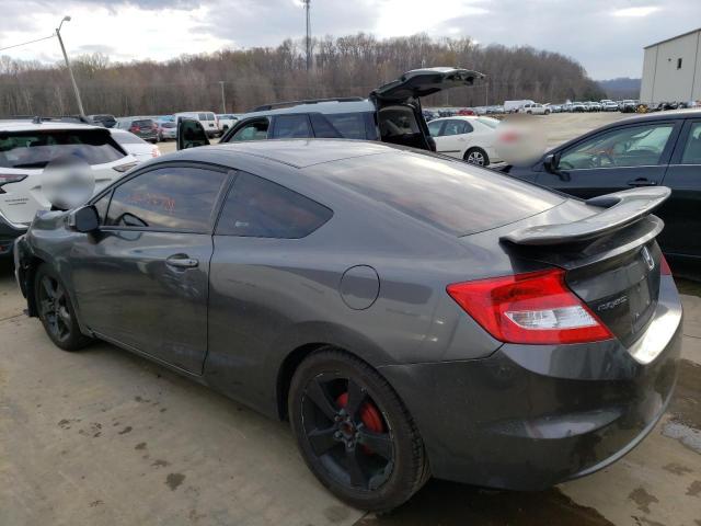 Photo 2 from auction – 2012 HONDA CIVIC LX with VIN 2HGFG3B53CH557597