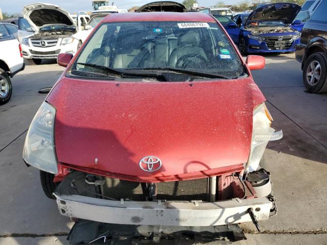 Photo 5 from auction – 2007 TOYOTA PRIUS with VIN JTDKB20U177579857