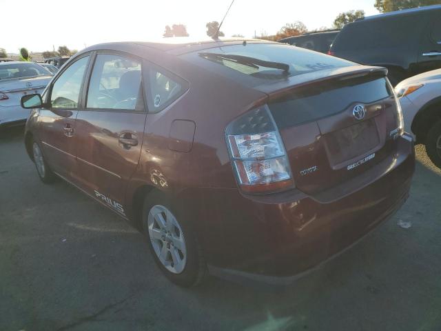 Photo 2 from auction – 2005 TOYOTA PRIUS with VIN JTDKB20U257029113