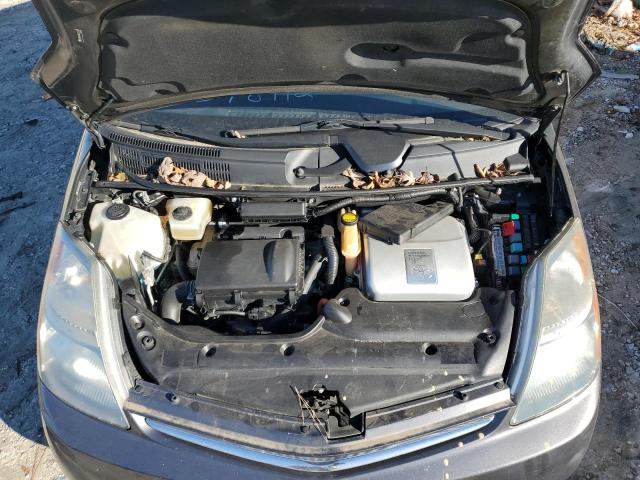 Photo 11 from auction – 2008 TOYOTA PRIUS with VIN JTDKB20UX83412728