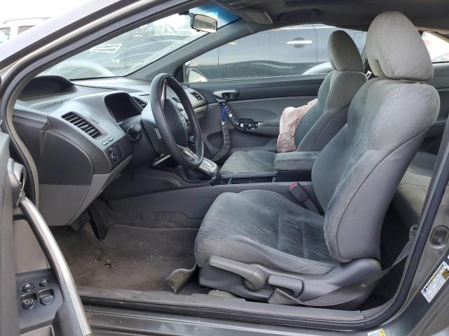 Photo 7 from auction – 2007 HONDA CIVIC EX with VIN 2HGFG128X7H562185