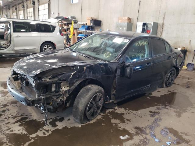 Photo 2 from auction – 2011 HONDA ACCORD SE with VIN 1HGCP2F60BA093035