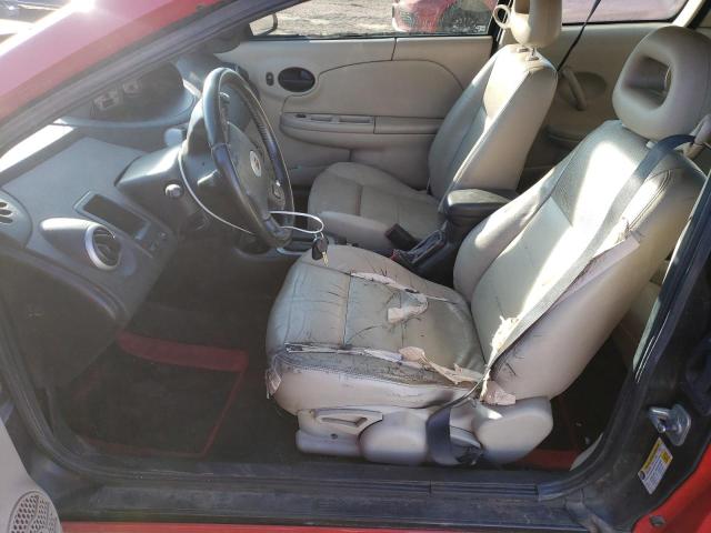 Photo 7 from auction – 2006 SATURN ION LEVEL with VIN 1G8AW15B36Z180320