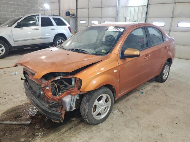 CHEVROLET AVEO BASE 2008 with VIN KL1TD56608B065240 - Photo from auction