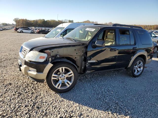 FORD EXPLORER E 2008 with VIN 1FMEU64E48UA65663 - Photo from auction