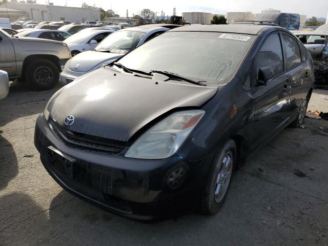 TOYOTA PRIUS 2005 with VIN JTDKB20U953066277 - Photo from auction