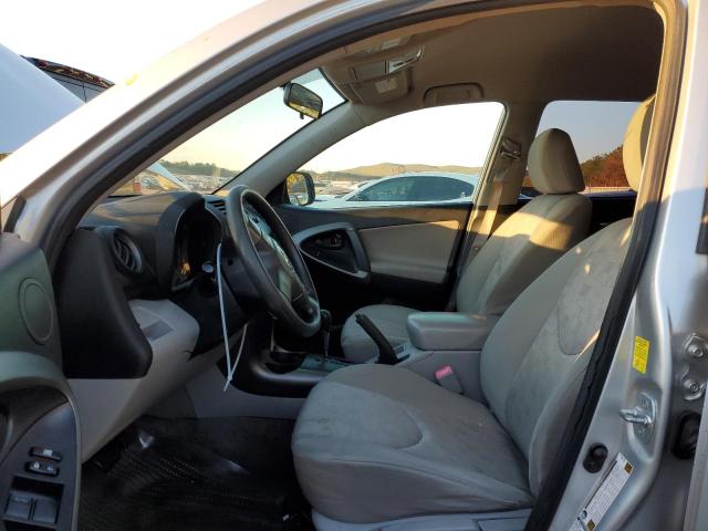 Photo 7 from auction – 2009 TOYOTA RAV4 with VIN JTMBF33V295012280