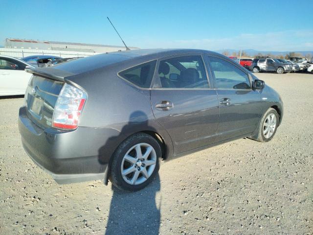 Photo 3 from auction – 2007 TOYOTA PRIUS with VIN JTDKB20U073254950
