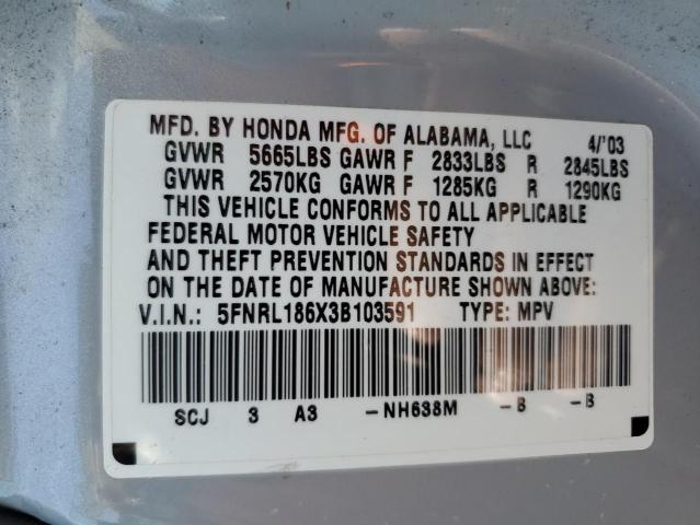 Photo 14 from auction – 2003 HONDA ODYSSEY EX with VIN 5FNRL186X3B103591