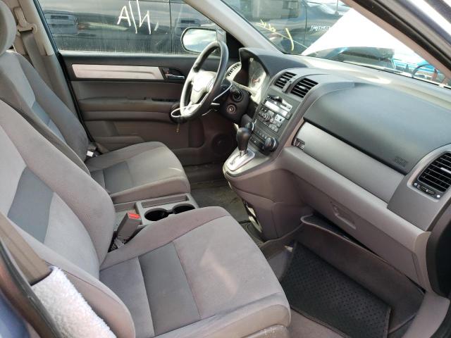 Photo 5 from auction – 2011 HONDA CR-V EX with VIN 5J6RE3H54BL004414