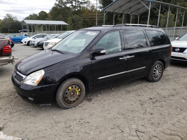 KIA SEDONA EX 2011 with VIN KNDMH4C76B6400882 - Photo from auction