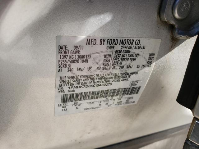 Photo 14 from auction – 2012 FORD EXPLORER X with VIN 1FMHK7D86CGA30276