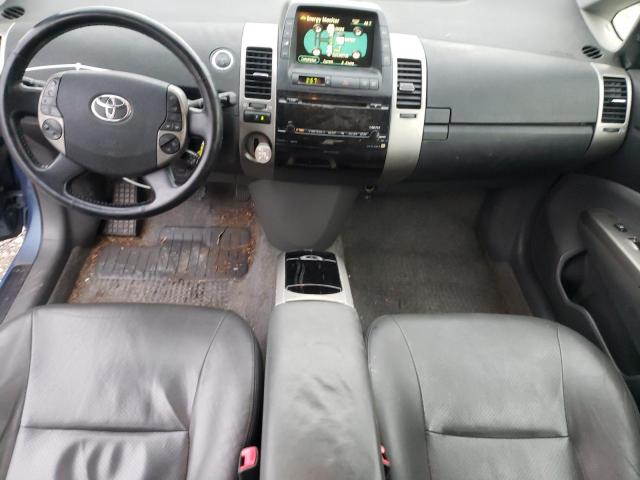 Photo 8 from auction – 2008 TOYOTA PRIUS with VIN JTDKB20UX87805802