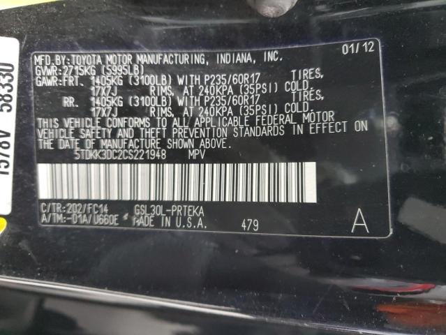 Photo 14 from auction – 2012 TOYOTA SIENNA LE with VIN 5TDKK3DC2CS221948