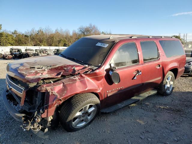 CHEVROLET SUBURBAN K 2008 with VIN 3GNFK16378G287590 - Photo from auction