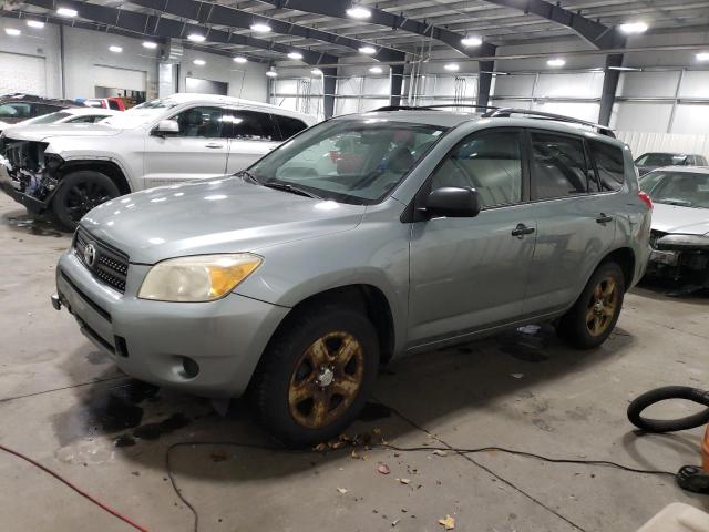 Photo 1 from auction – 2006 TOYOTA RAV4 with VIN JTMBD33V965034326