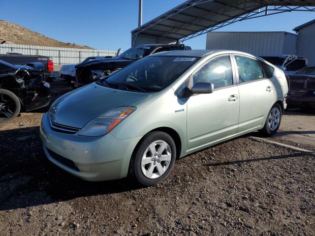 TOYOTA PRIUS 2007 with VIN JTDKB20U173211301 - Photo from auction