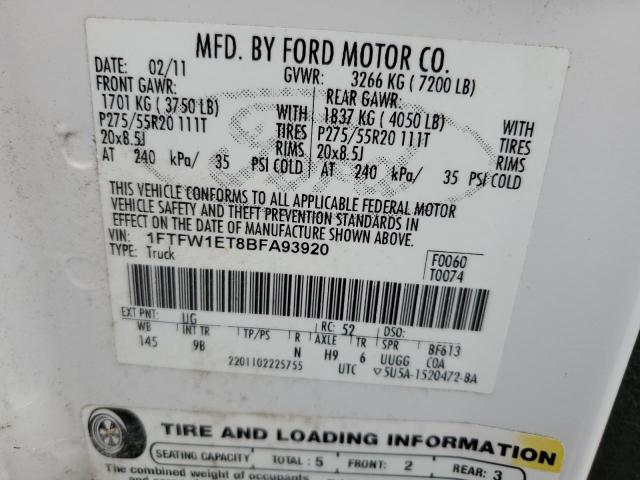 Photo 10 from auction – 2011 FORD F150 SUPER with VIN 1FTFW1ET8BFA93920