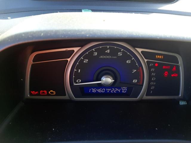 Photo 9 from auction – 2008 HONDA CIVIC LX with VIN 2HGFA16518H532401