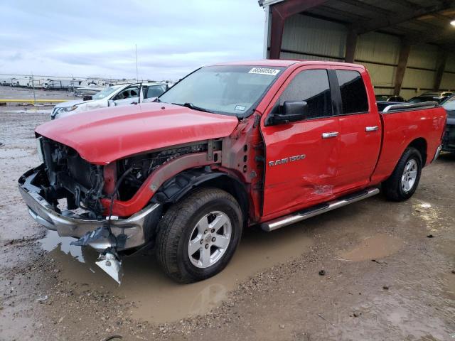 DODGE RAM 1500 S 2012 with VIN 1C6RD6GP2CS292056 - Photo from auction