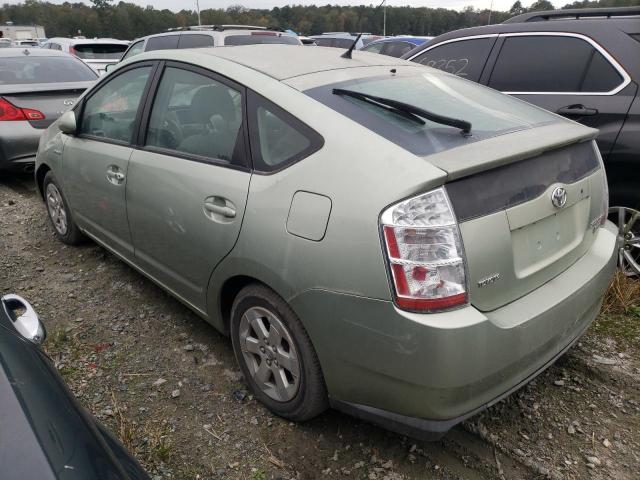 Photo 2 from auction – 2006 TOYOTA PRIUS with VIN JTDKB20U767531875