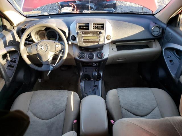 Photo 8 from auction – 2009 TOYOTA RAV4 with VIN JTMZF33V39D007917